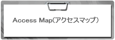 Access Map(ANZX}bvj 